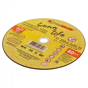 Круг отрезной Long Life 125х1,0х22 нержавейка