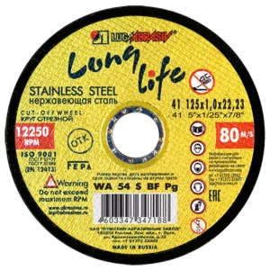 Круг отрезной Long Life 125х1,0х22 нержавейка