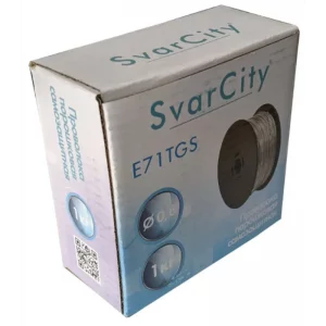 Сварочная проволока SvarCity E71T-GS 0,8 мм. (1 кг)