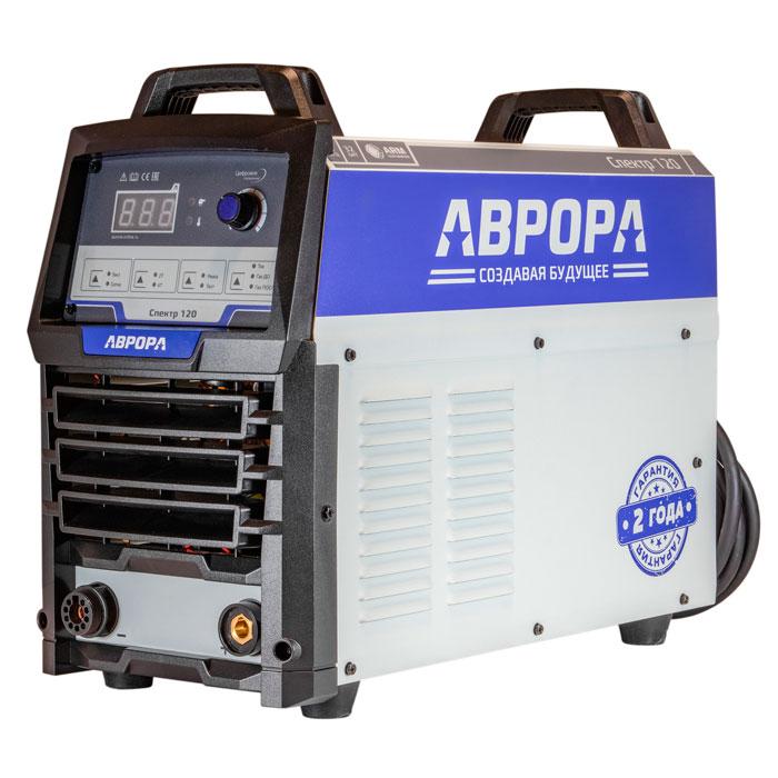 Плазморез АВРОРА Спектр 120
